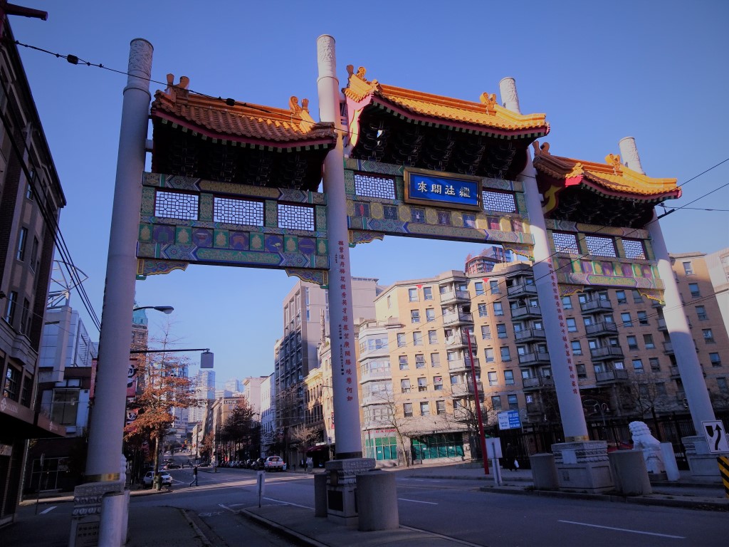 China Town Entrance, Vancouver, Canada