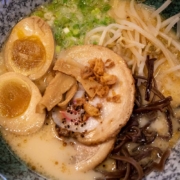 Tanaka Ramen, Chicago, Illinois, United States